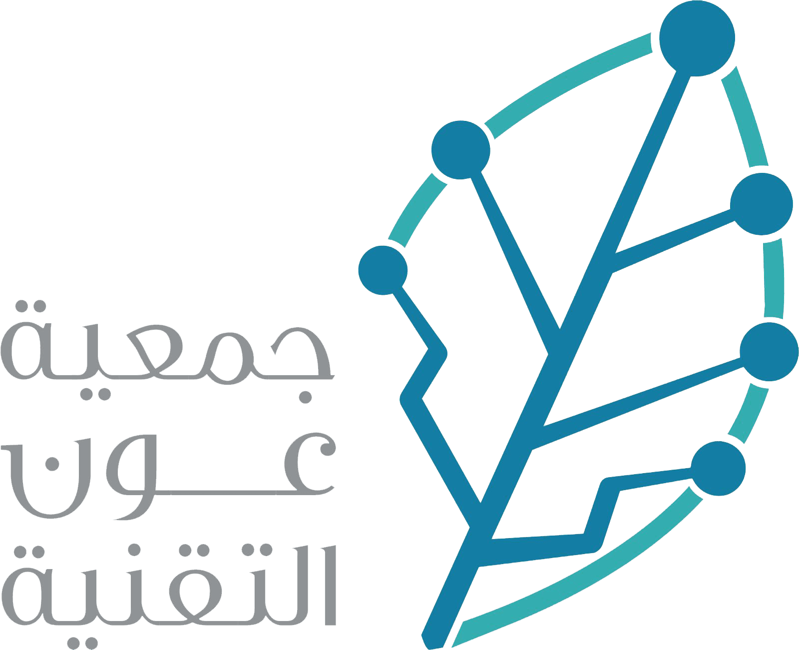 جمعية عون التقنية